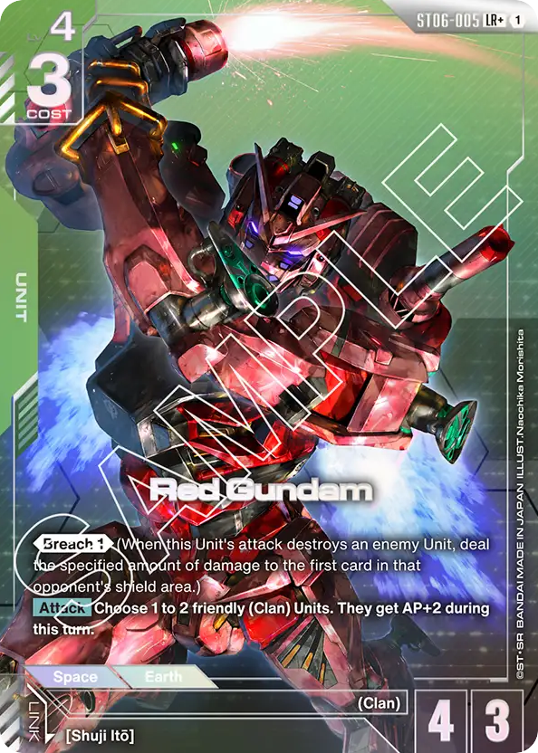Red Gundam - ST06-005 - Legend Rare (Alternate Art) - Clan Unity
