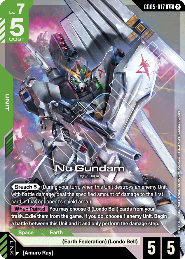 Nu Gundam - GD05-017 - Legend Rare - Freedom Ascension