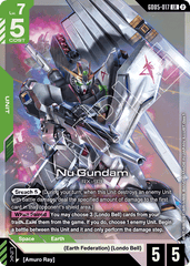 Nu Gundam - GD05-017 - Legend Rare - Freedom Ascension