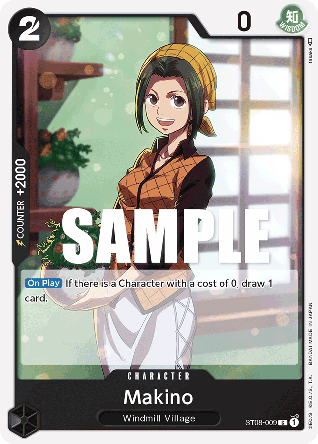 Makino - ST08-009 - Common - Monkey.D.Luffy
