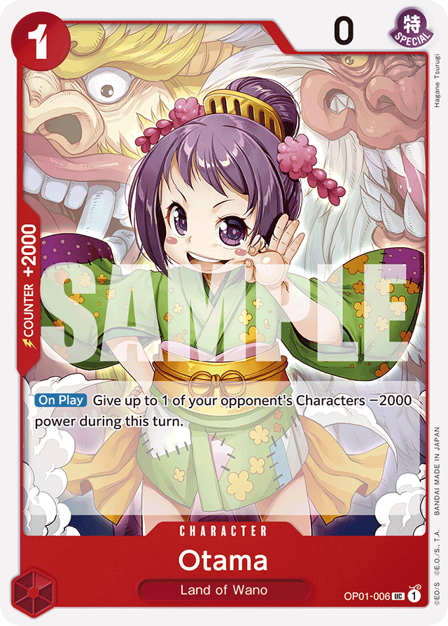 Otama - OP01-006 - Uncommon (Reprint) - Romance Dawn