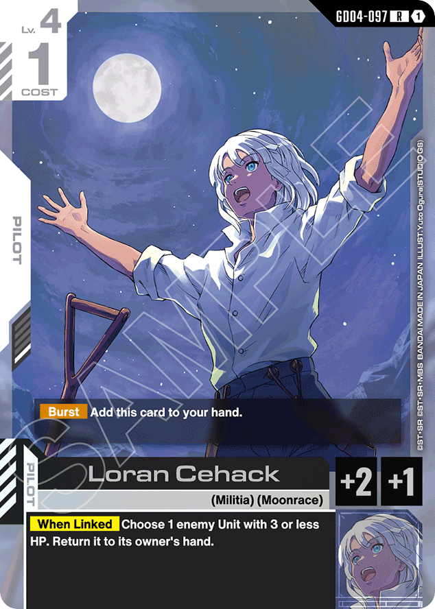 Loran Cehack - GD04-097 - Rare - Phantom Aria