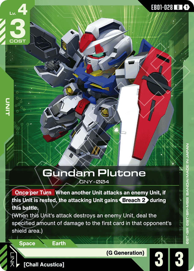 Gundam Plutone - EB01-028 - Uncommon - Eternal Nexus