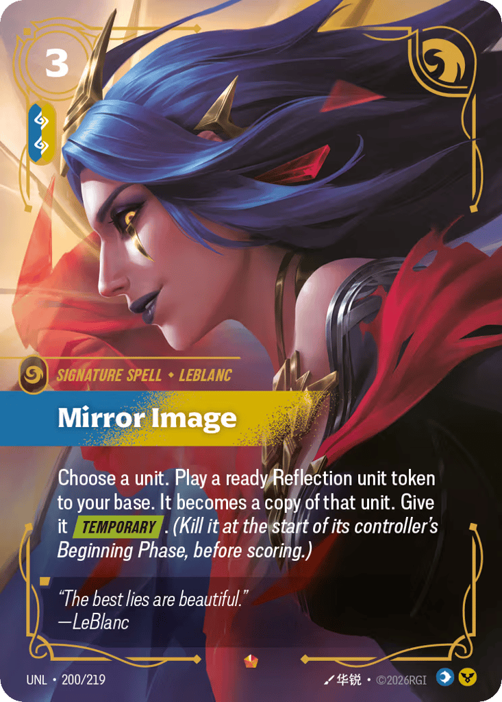 Mirror Image - 200/219 - Epic - Unleashed