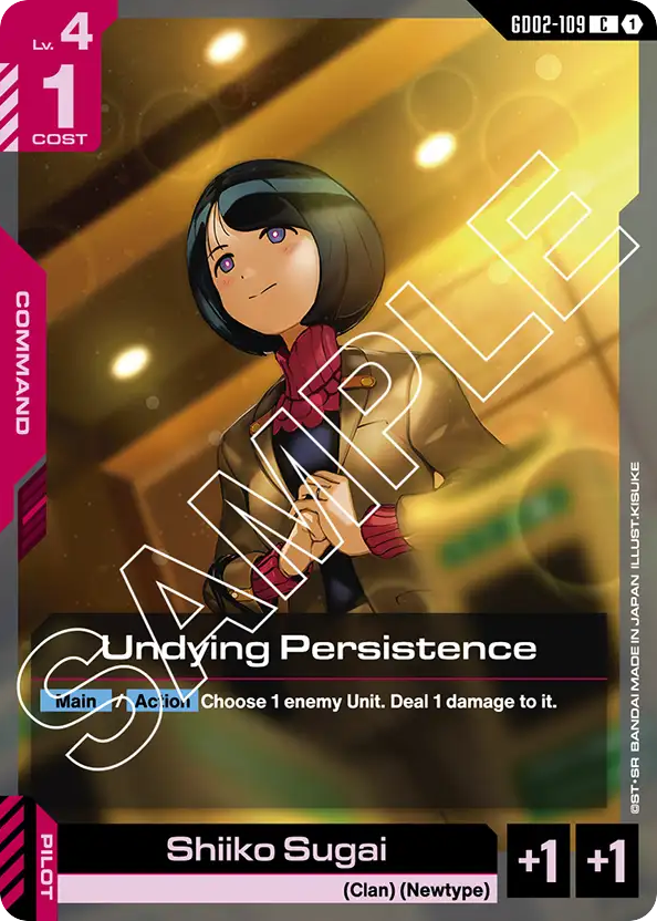 Undying Persistence - GD02-109 - Common - Dual Impact