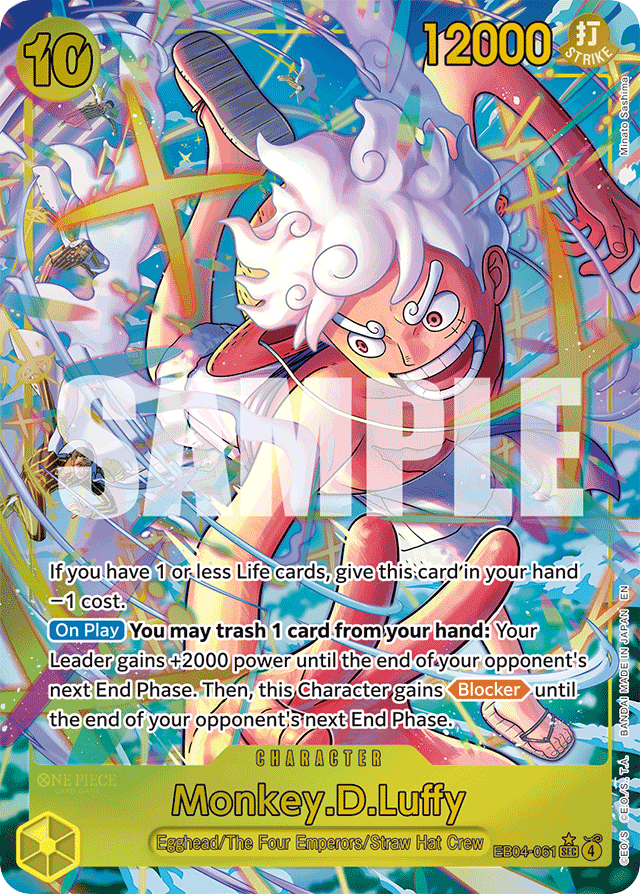 Monkey.D.Luffy - EB04-061 - Secret Rare (Alternate Art) - Egghead Crisis