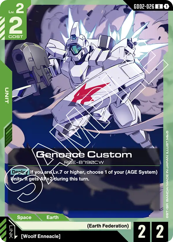 Genoace Custom - GD02-026 - Uncommon - Dual Impact