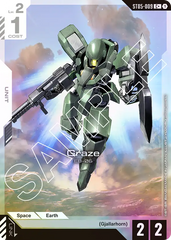 Graze - ST05-009 - Common (Alternate Art) - Iron Bloom