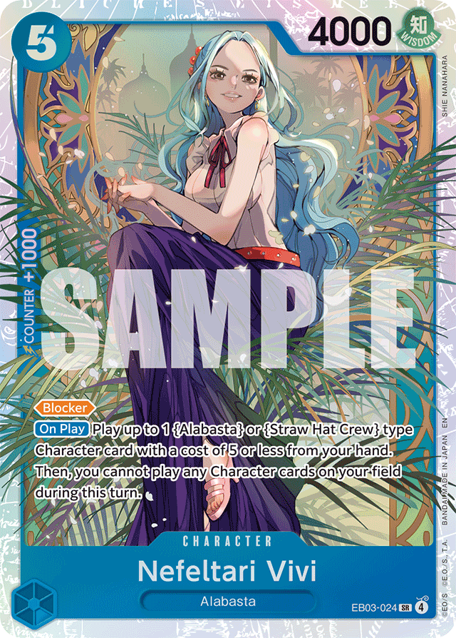 Nefeltari Vivi - EB03-024 - Super Rare - Heroines Edition