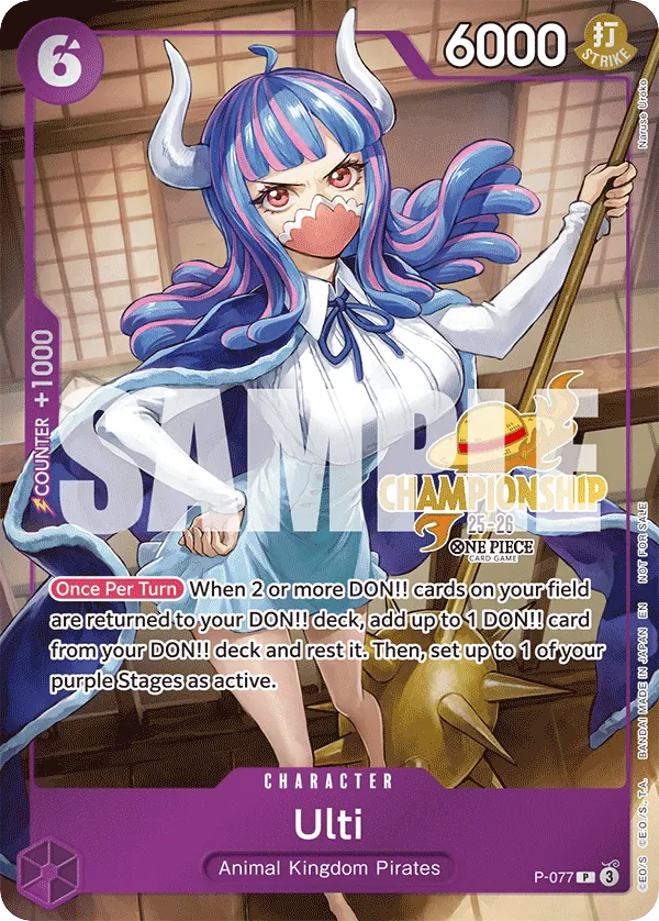 Ulti - P-077 - Promo (Championship Stamp) - Promos