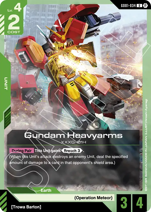 Gundam Heavyarms - GD01-034 - Uncommon (Beta) - Newtype Rising