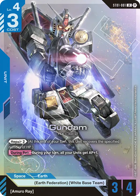 Gundam - ST01-001 - Legend Rare (Beta) - Heroic Beginnings