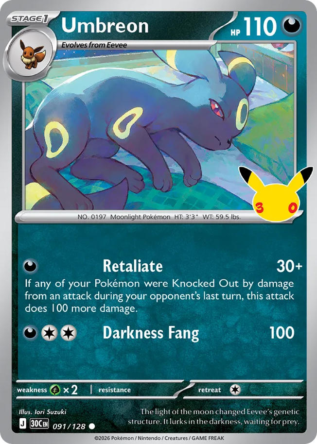 Umbreon - 091/128 - 30th Celebration