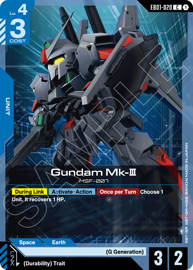 Gundam Mk-Ⅲ - EB01-020 - Common - Eternal Nexus