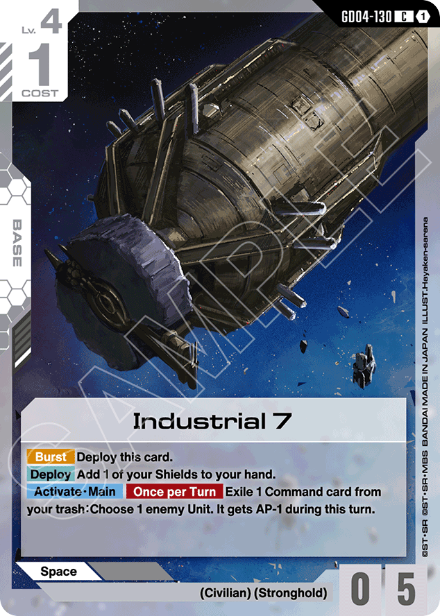 Industrial 7 - GD04-130 - Common - Phantom Aria