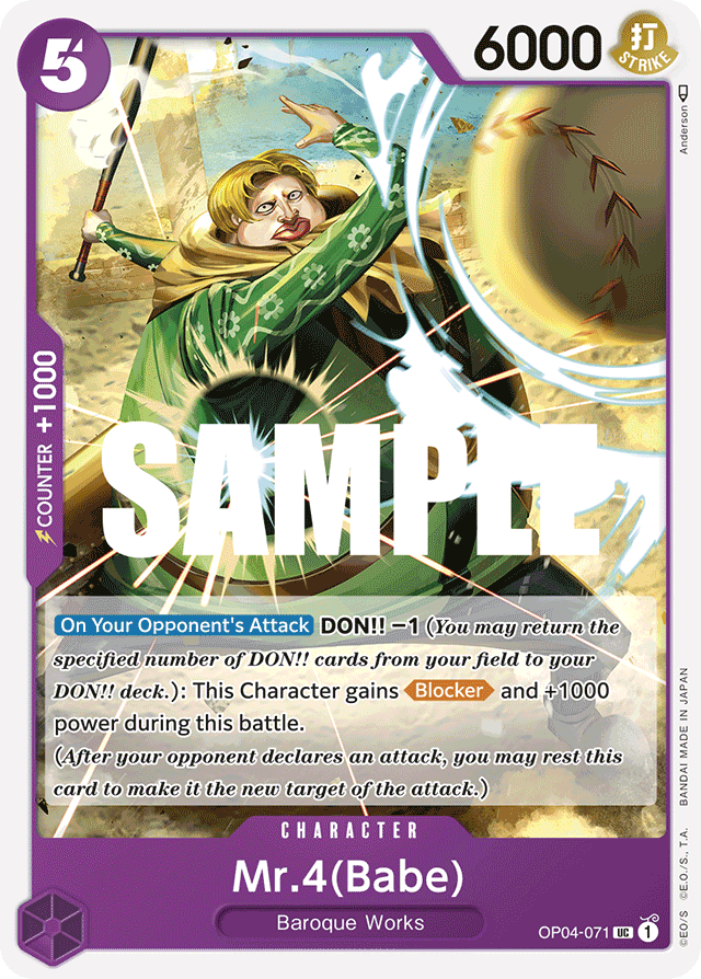 Mr.4(Babe) - OP04-071 - Uncommon - Kingdoms of Intrigue