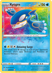 Kyogre - 21/72 - Shining Fates