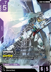 Gundam X - GD02-053 - Legend Rare - Dual Impact