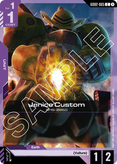 Jenice Custom - GD02-065 - Common - Dual Impact