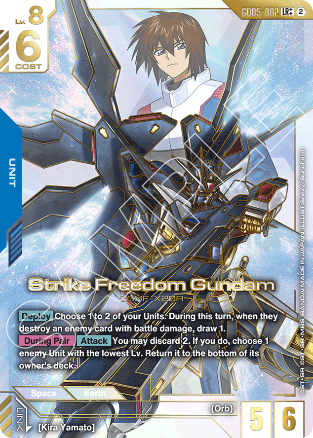 Strike Freedom Gundam - GD05-002 - Legend Rare (Special Alternate Art) - Freedom Ascension