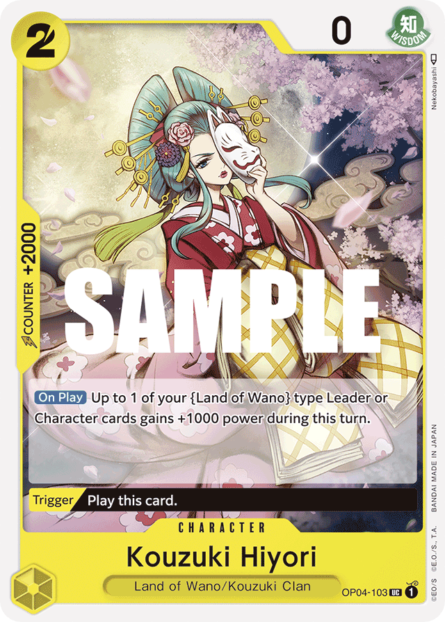 Kouzuki Hiyori - OP04-103 - Uncommon - Kingdoms of Intrigue