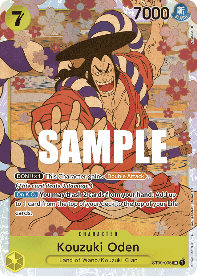 Kouzuki Oden - ST09-005 - Super Rare - Yamato