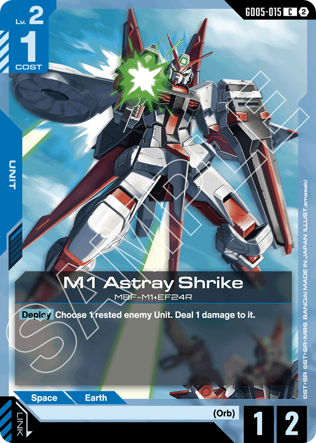 M1 Astray Shrike - GD05-015 - Common - Freedom Ascension