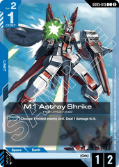 M1 Astray Shrike - GD05-015 - Common - Freedom Ascension