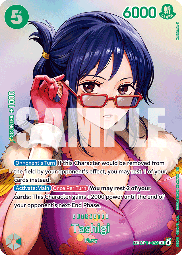 Tashigi - OP14-029 - Rare (Special Alternate Art) - The Azure Sea's Seven