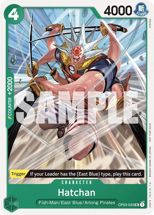 Hatchan - OP03-033 - Uncommon (Tournament Pack Vol6Alt Art) - Pillars of Strength