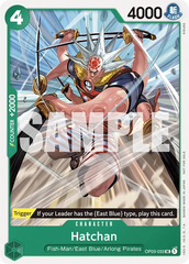 Hatchan - OP03-033 - Uncommon (Tournament Pack Vol6Alt Art) - Pillars of Strength