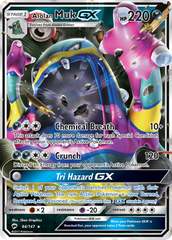 Alolan Muk-GX - 084/147 - Burning Shadows