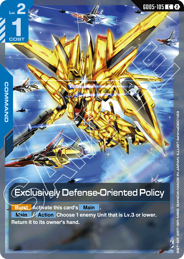 Exclusively Defense-Oriented Policy - GD05-105 - Common - Freedom Ascension