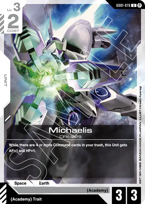 Michaelis - GD01-076 - Uncommon (Beta) - Newtype Rising