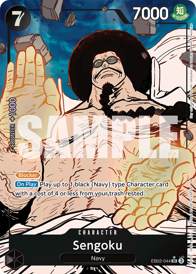 Sengoku - EB02-044 - Super Rare (Alternate Art) - Anime 25th Collection