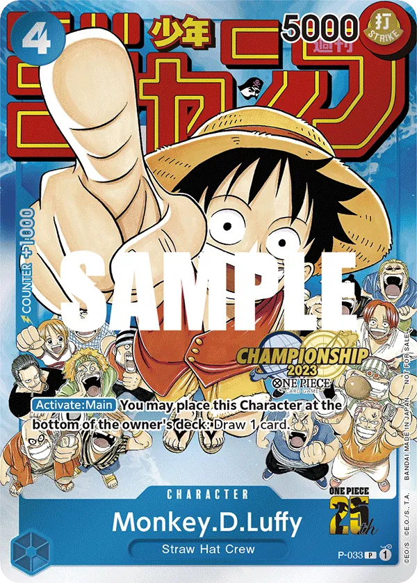 Monkey.D.Luffy - P-033 - Promo (Championship Stamp) - Promos