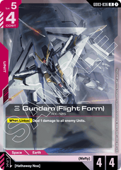 Ξ Gundam (Flight Form) - GD03-036 - Rare - Steel Requiem