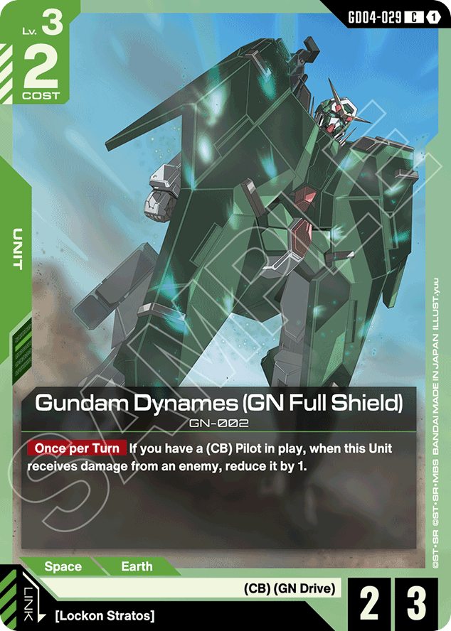 Gundam Dynames (GN Full Shield) - GD04-029 - Common - Phantom Aria