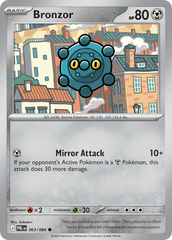 Bronzor - 63/84 - Pitch Black