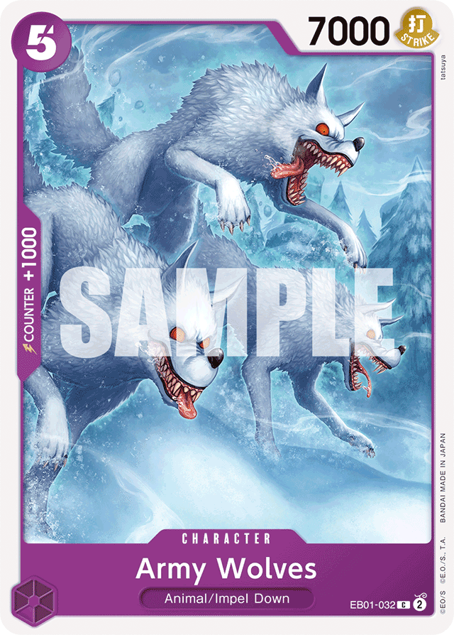 Army Wolves - EB01-032 - Common - Memorial Collection