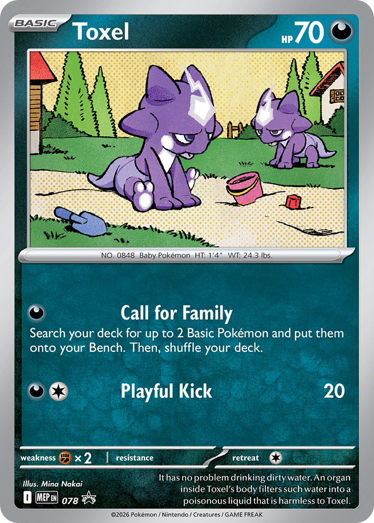 Toxel - 078 - Mega Evolution Black Star Promos