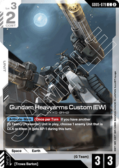 Gundam Heavyarms Custom (EW) - GD05-079 - Unknown - Freedom Ascension