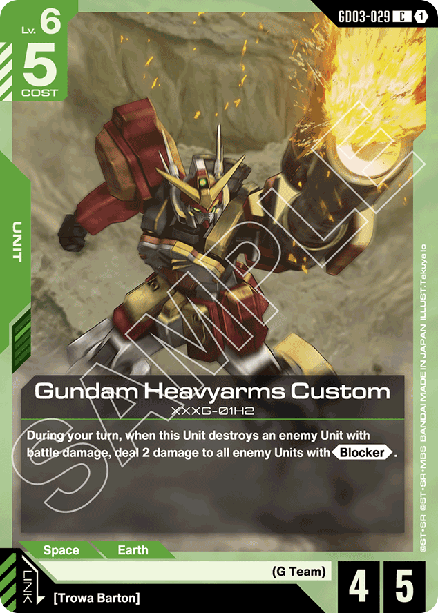 Gundam Heavyarms Custom - GD03-029 - Common - Steel Requiem