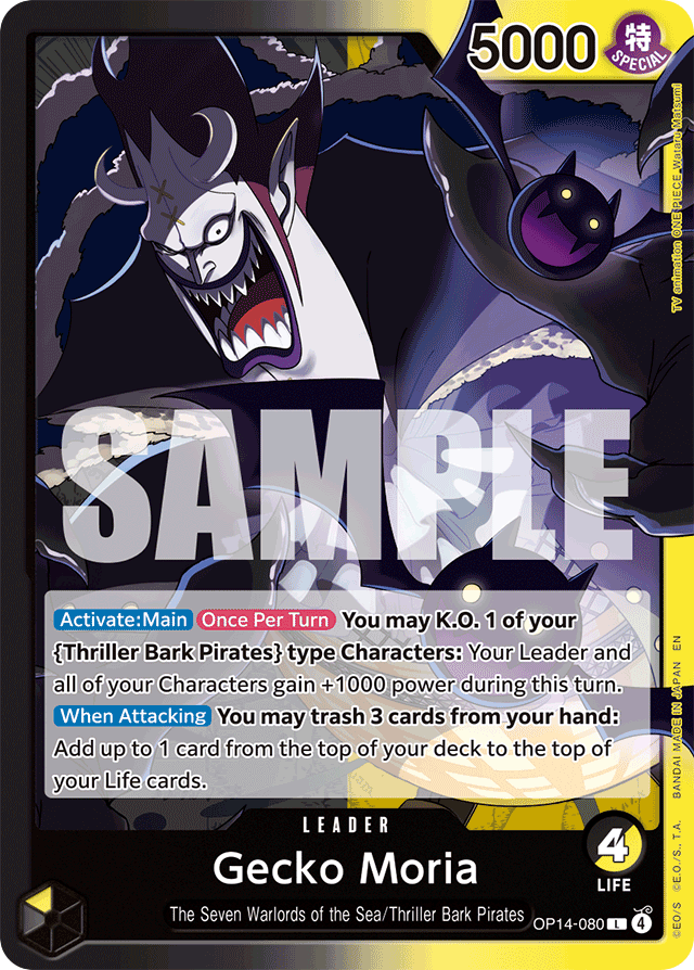 Gecko Moria - OP14-080 - Leader - The Azure Sea's Seven
