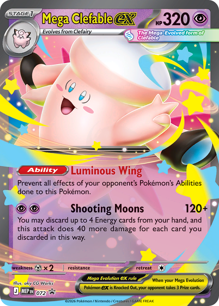Mega Clefable ex - 072 - Mega Evolution Black Star Promos