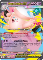 Mega Clefable ex - 072 - Mega Evolution Black Star Promos