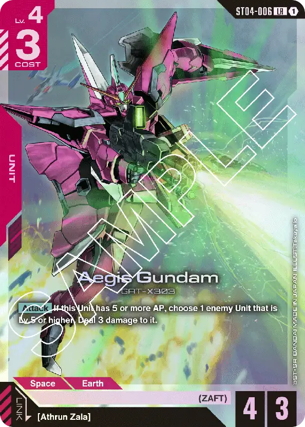 Aegis Gundam - ST04-006 - Legend Rare - SEED Strike