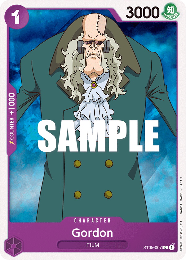 Gordon - ST05-007 - Common - ONE PIECE FILM edition