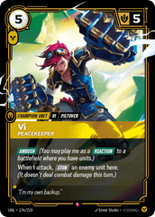 Vi