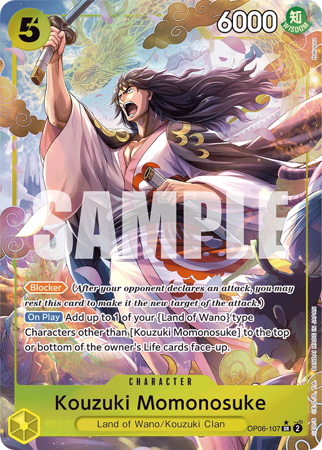 Kouzuki Momonosuke - OP06-107 - Super Rare (Alternate Art) - Wings of the Captain